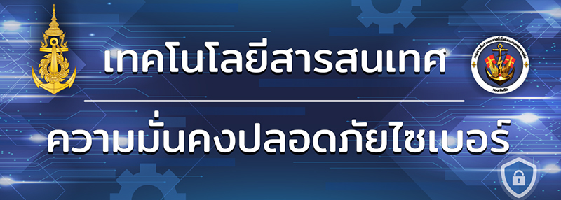Relateds Banner-6924d864b9c83.jpg